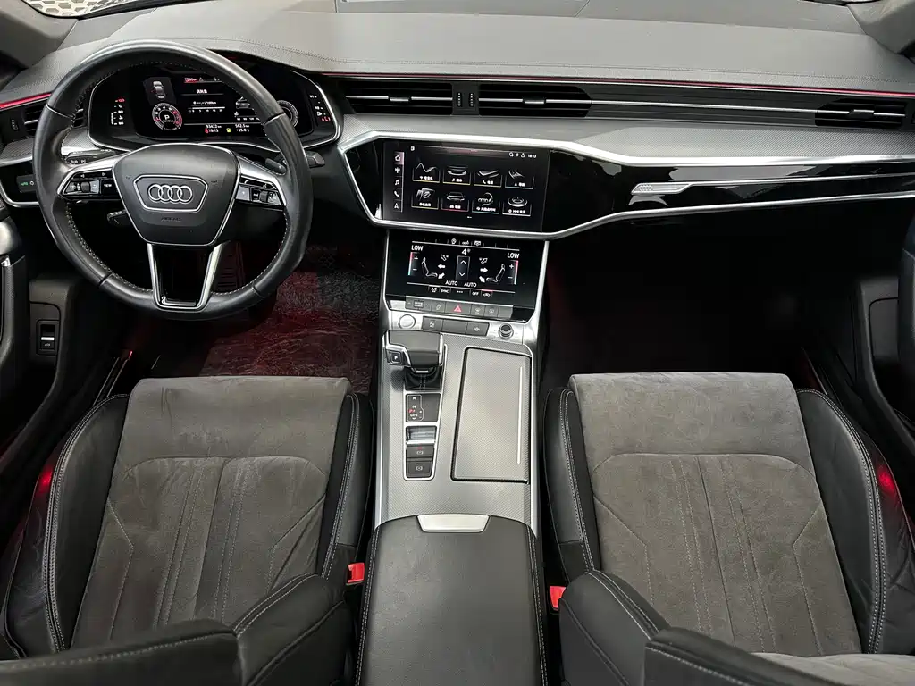 Audi A6L 2020