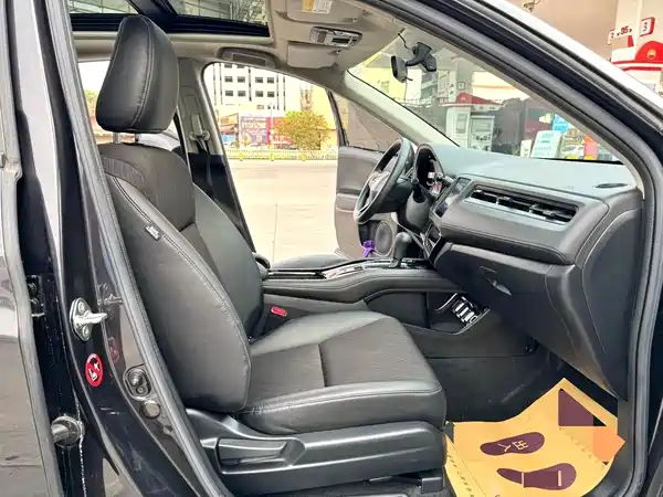 Honda Vezel 2020