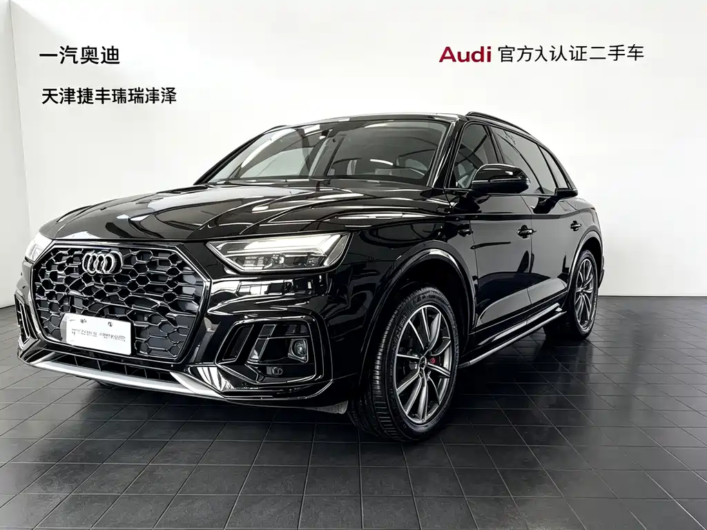 Audi Q5L 2022 — фото 1
