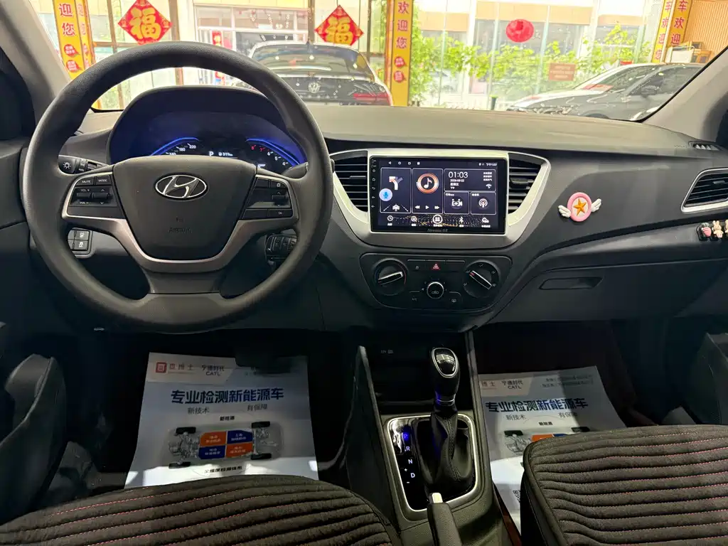 Hyundai Verna 2020 — фото 8