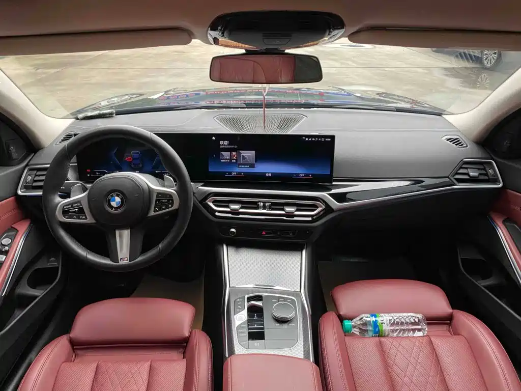 BMW 3 Series 2023