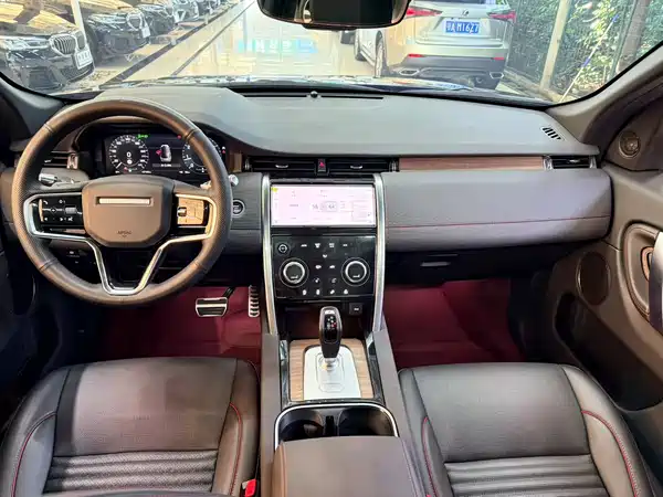 Land Rover Discovery Sport 2023