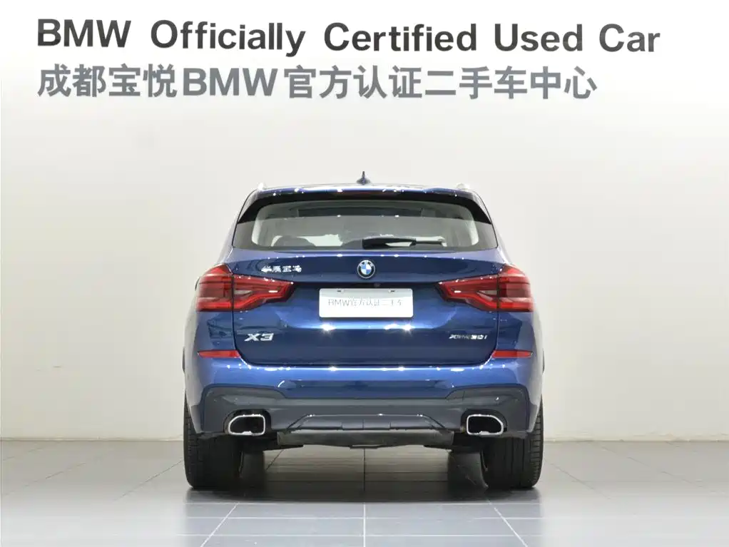BMW X3 2021
