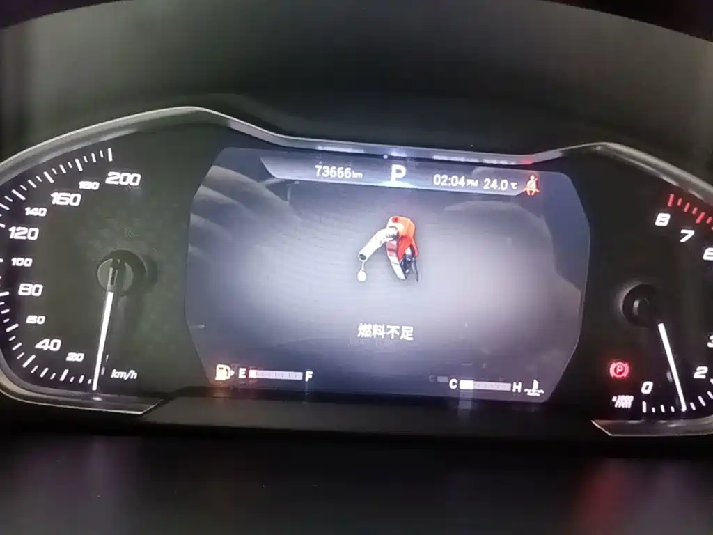 Maxus G20 2020 — фото 8