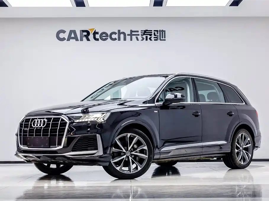 Audi Q7 2020
