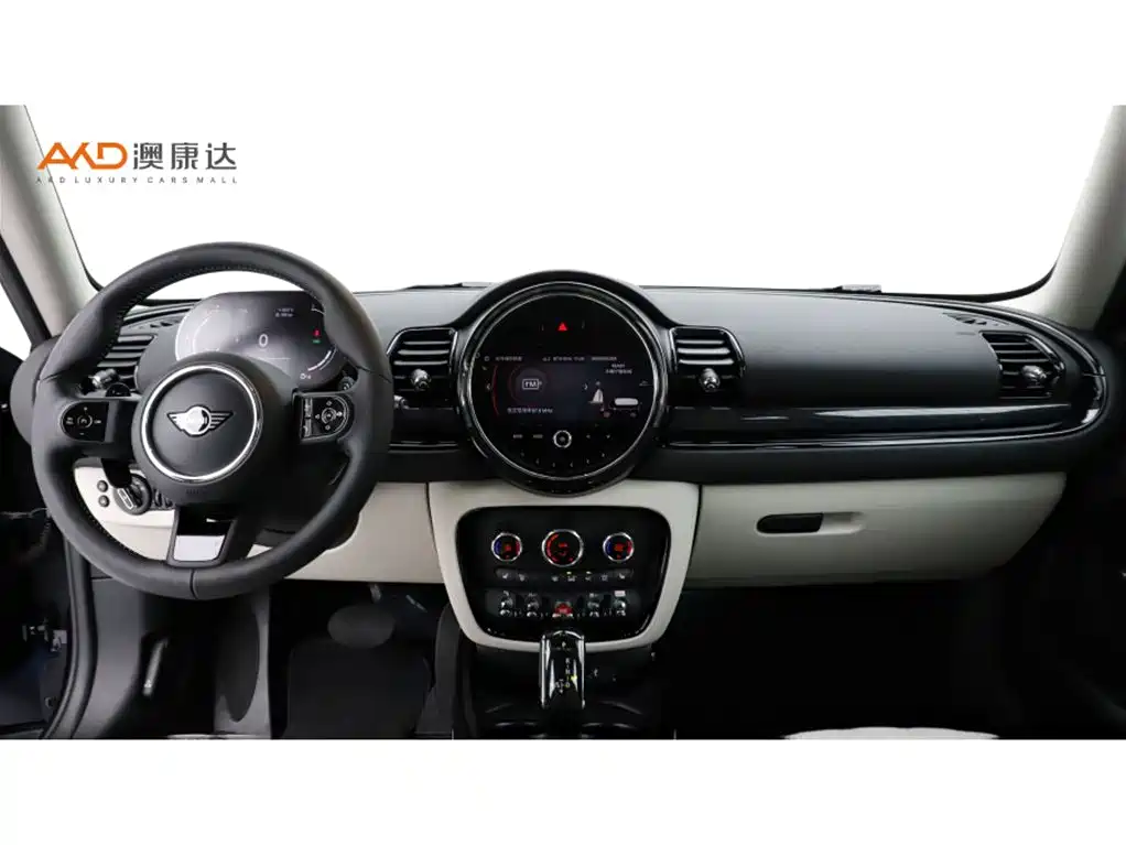 MINI Clubman 2022