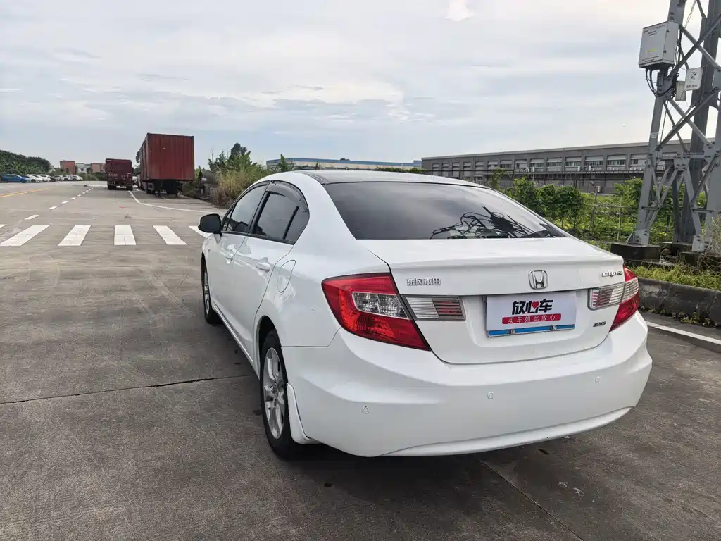 Honda Civic 2013