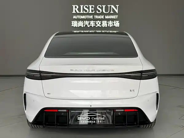 BYD Seal 2023