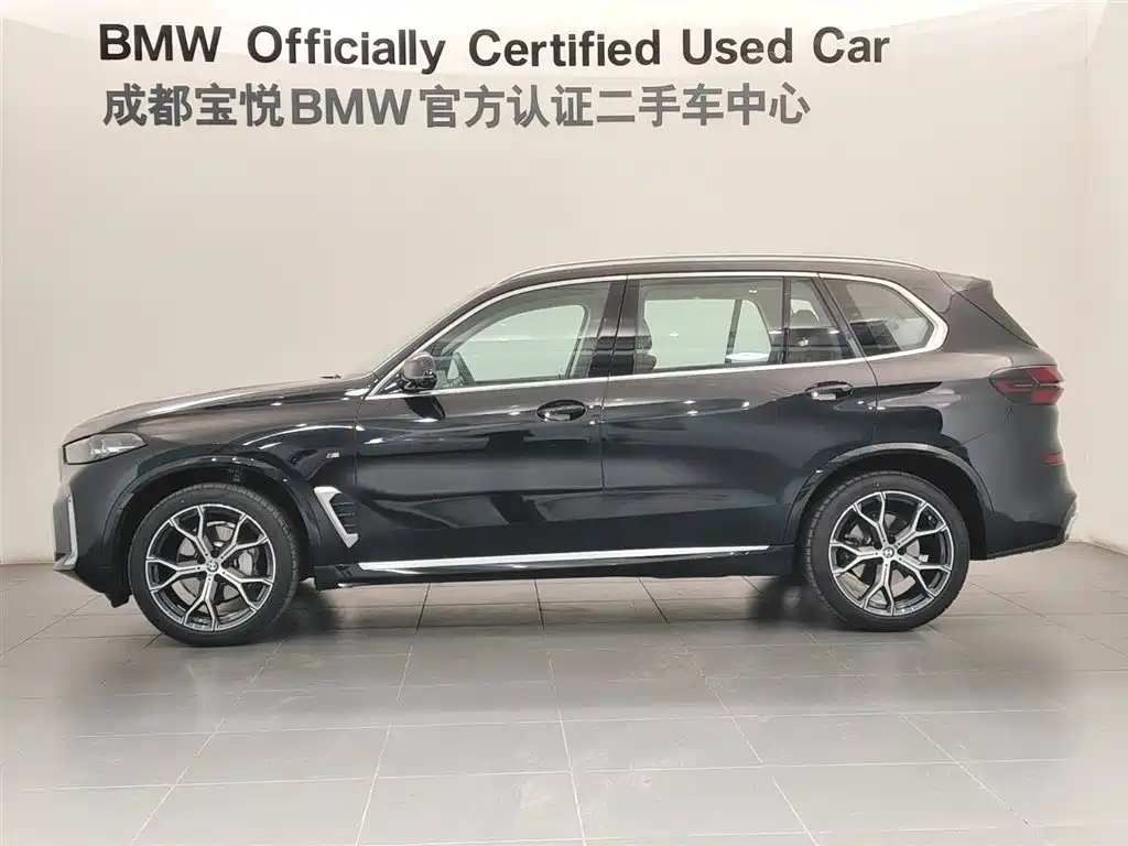 BMW X5 2024