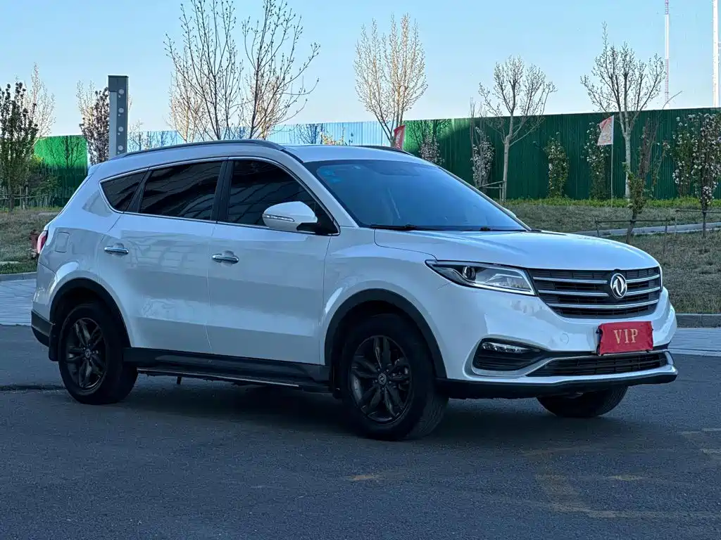 Fengguang 580 2020