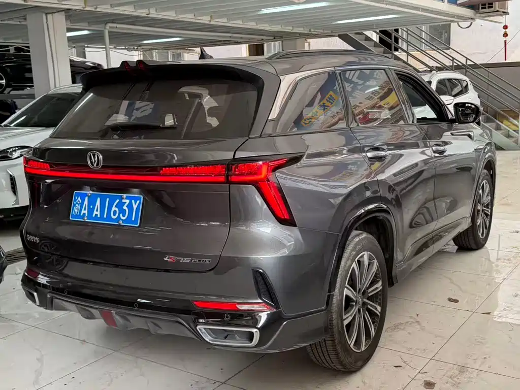 Changan CS75 PLUS 2023 — фото 9