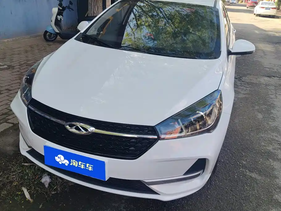 Chery Arrizo 5 2020