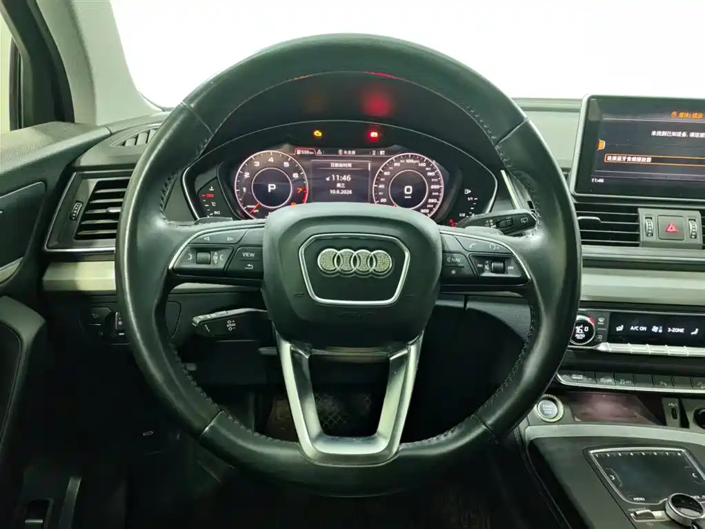 Audi Q5L 2020 — фото 11