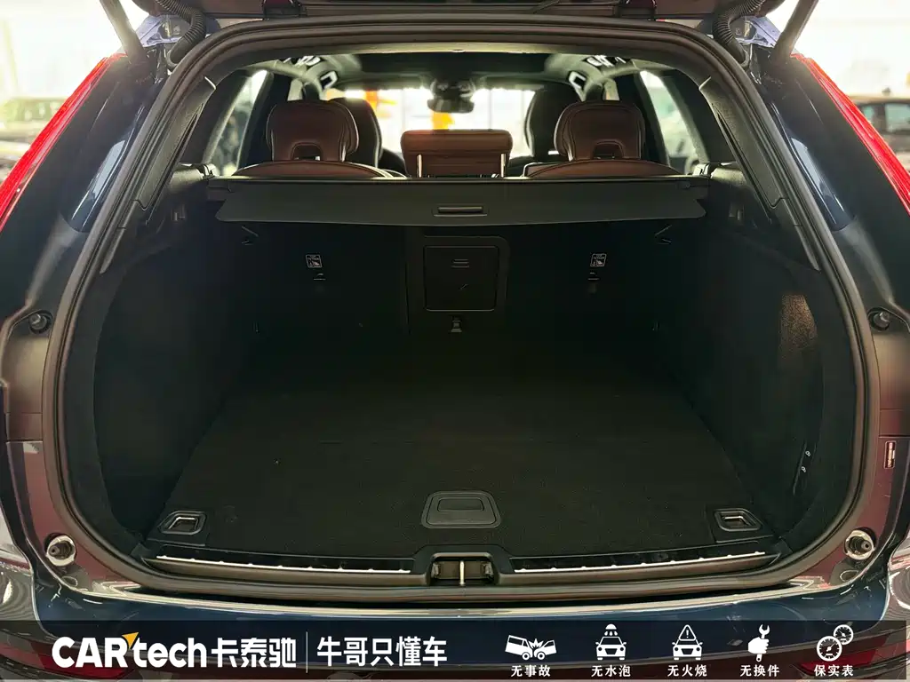 Volvo XC60 PHEV 2024 — фото 21