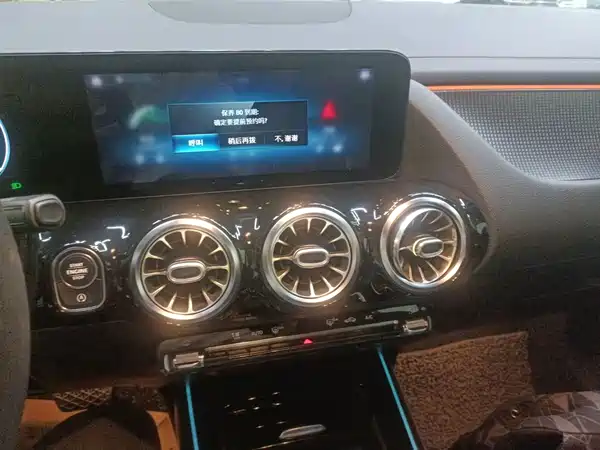 Mercedes-Benz GLA 2021