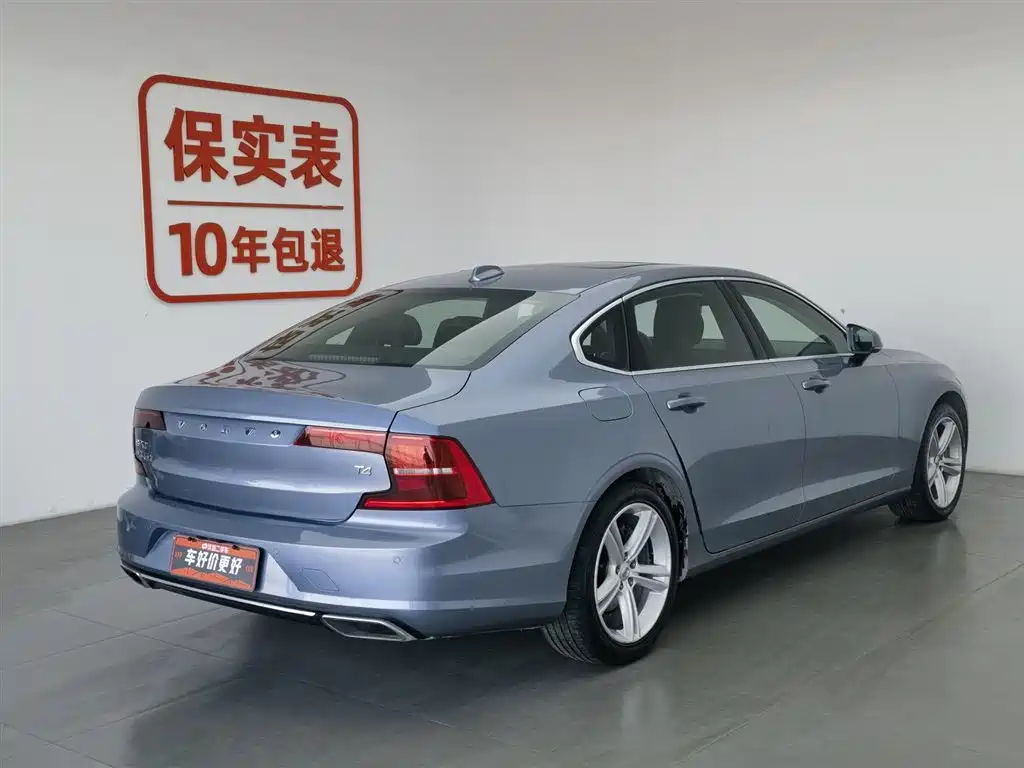 Volvo S90 2017 — фото 2
