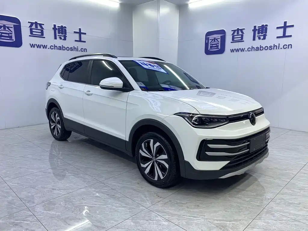 Volkswagen Tharu 2025