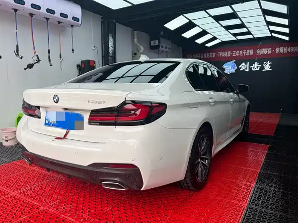 BMW 5 Series 2020