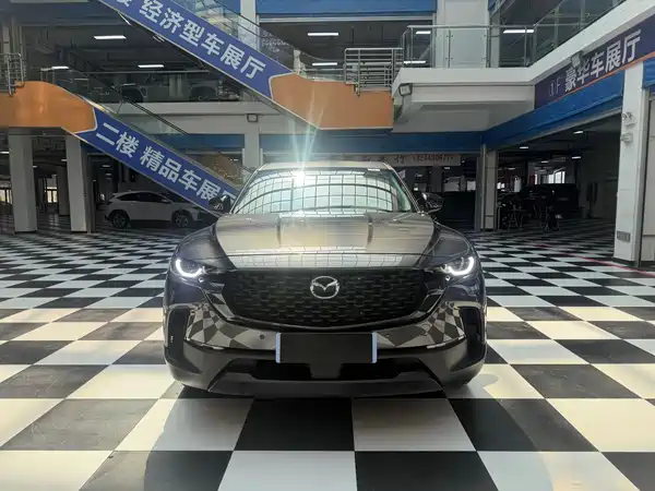 Mazda CX-50 2023