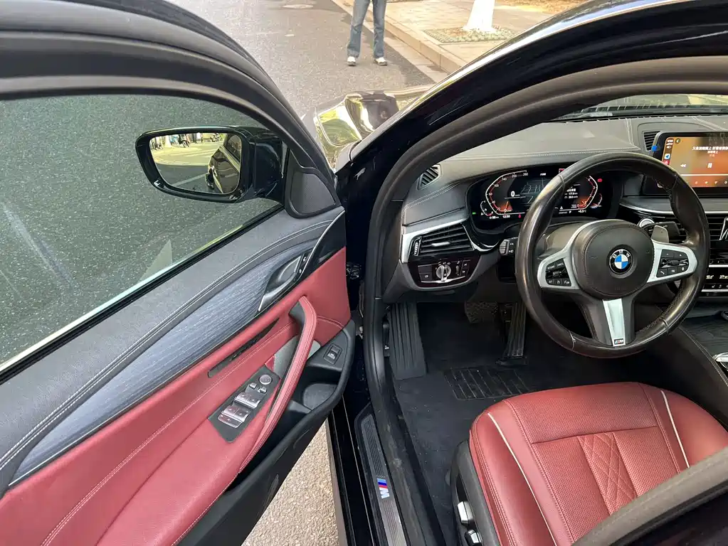 BMW 5 Series 2022