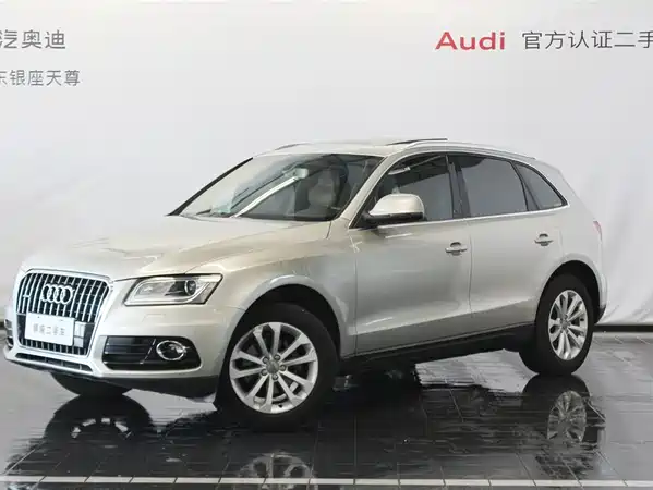 Audi Q5 2014
