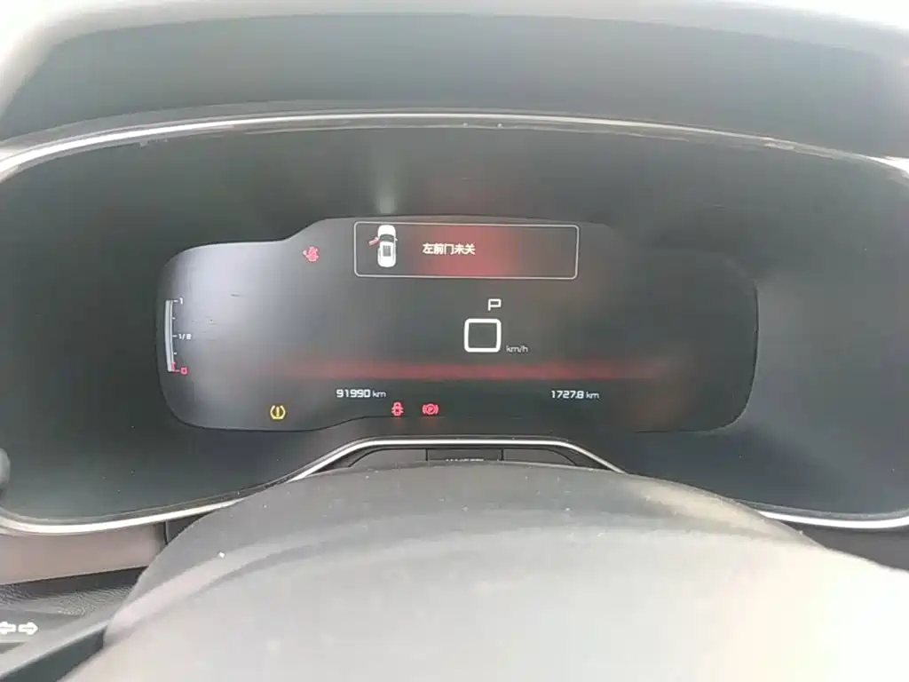Citroën C5 Aircross 2018 — фото 12