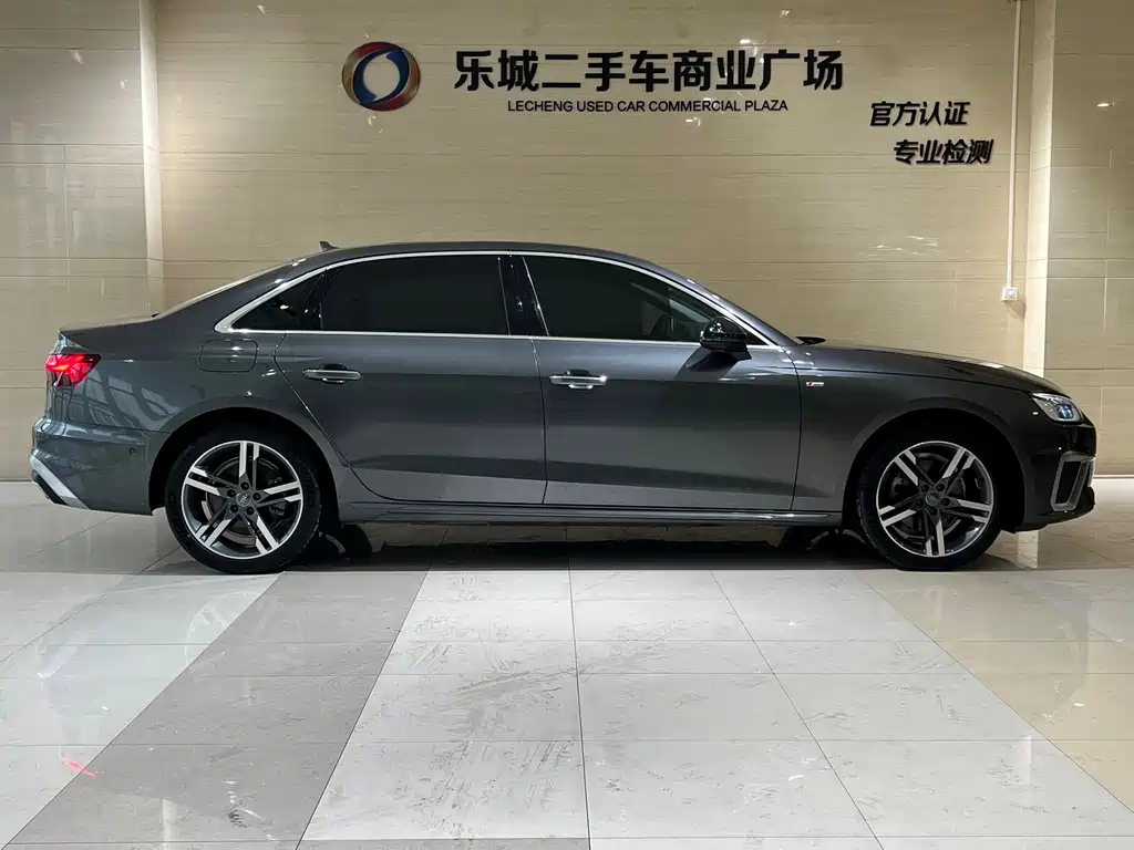 Audi A4L 2021
