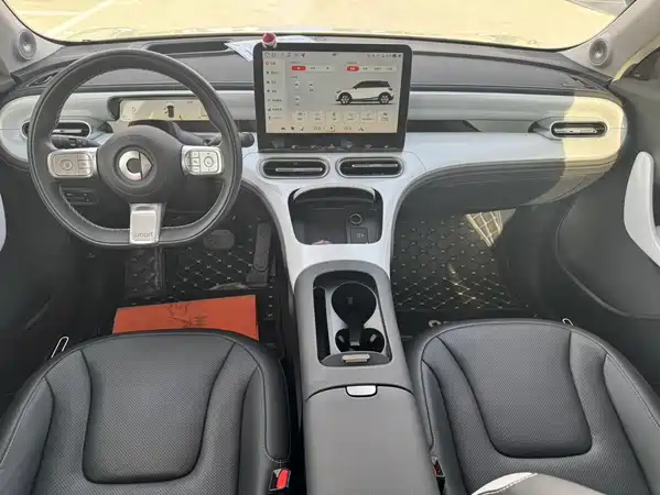 smart #1 2022
