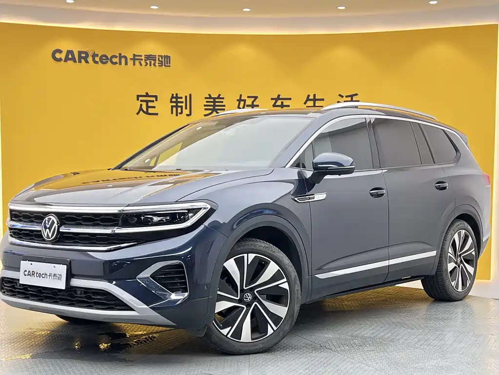 Volkswagen Talagon 2022
