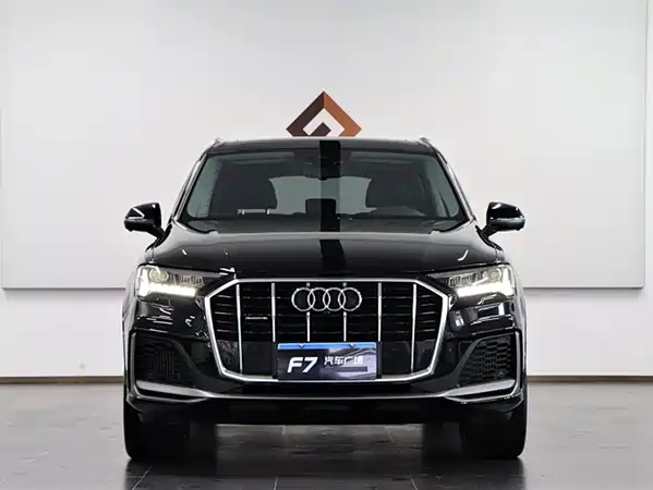 Audi Q7 2020