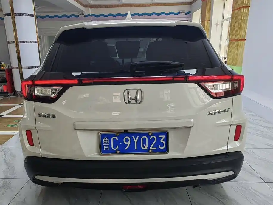 Honda XR-V 2022