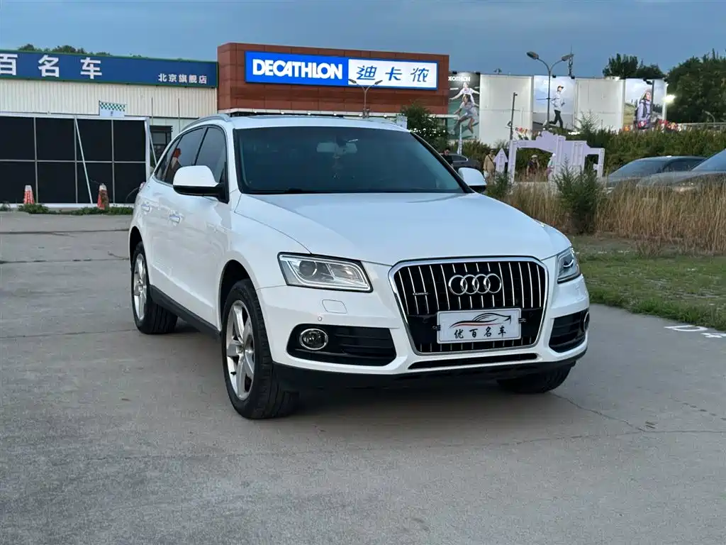 Audi Q5 2017