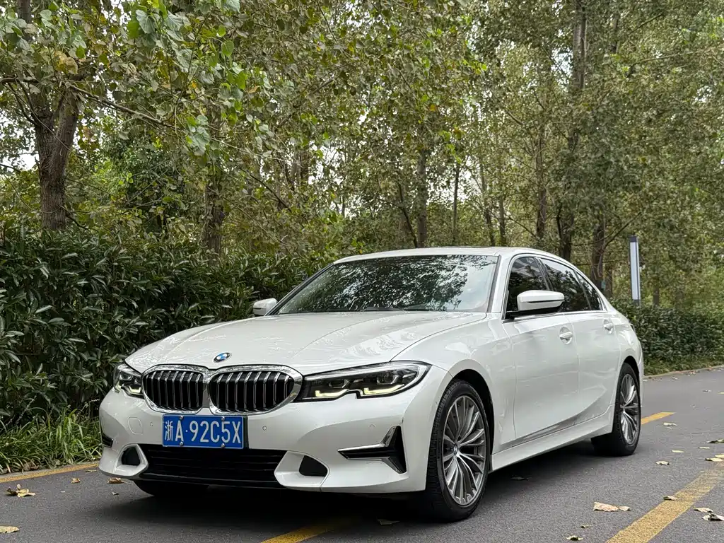 BMW 3 Series 2020