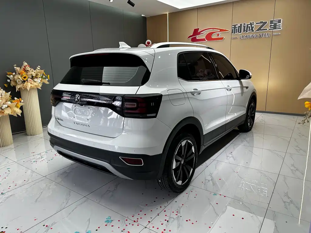 Volkswagen Explore The Shadows 2021