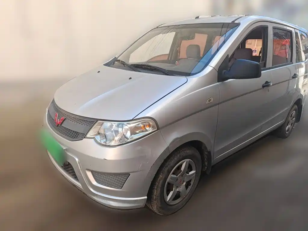 Wuling Hongguang 2017