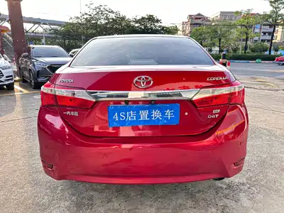 Toyota Corolla 2017