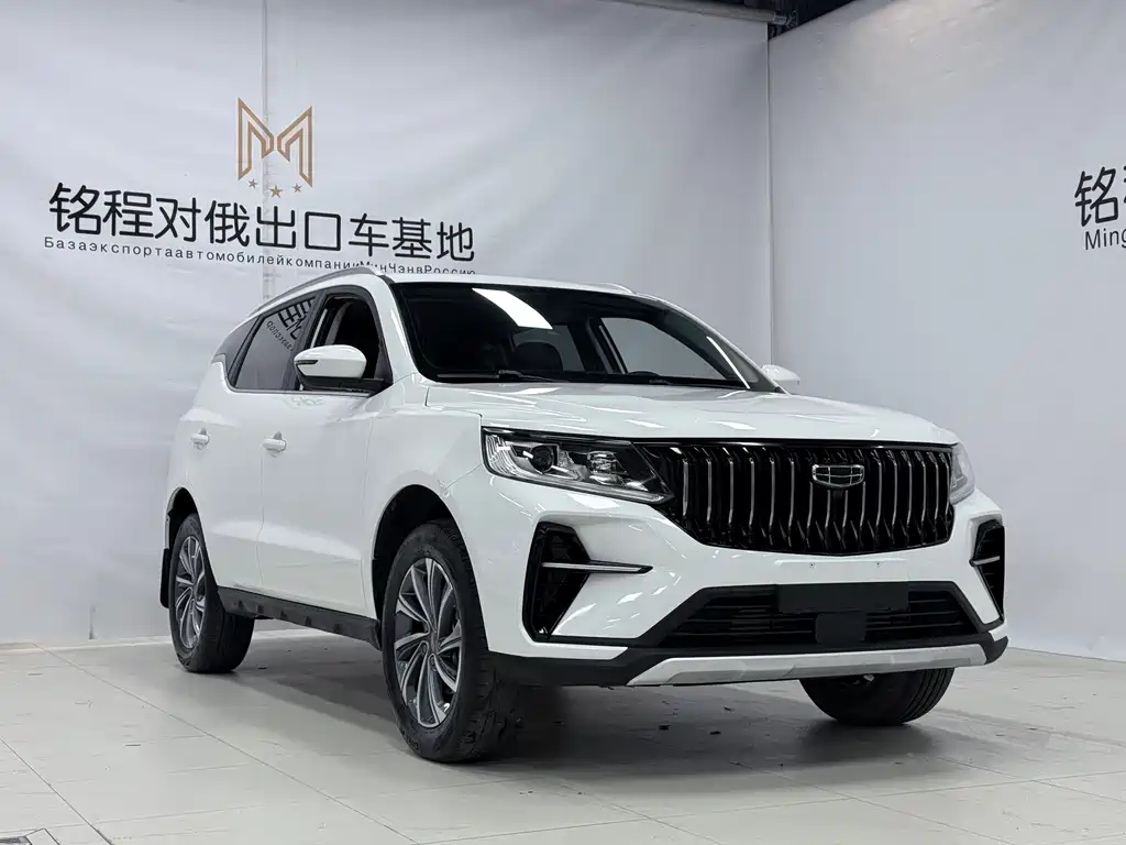 Geely Vision X6 2022 — фото 3