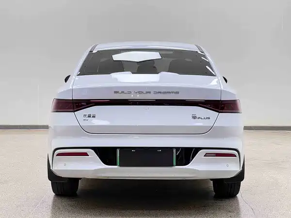 BYD Qin PLUS 2023