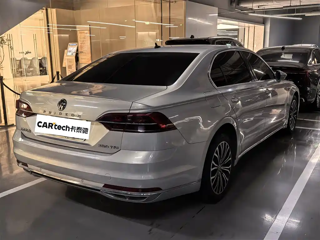 Volkswagen Phideon 2019