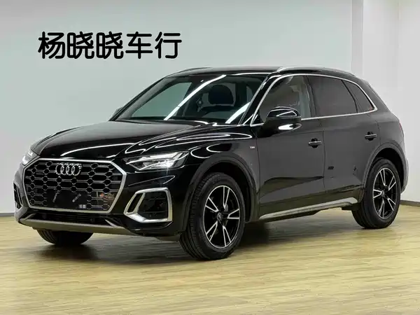 Audi Q5L 2023