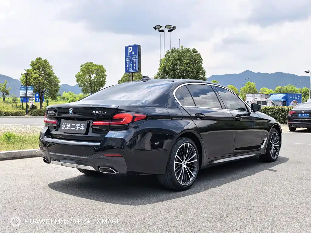 BMW 5 Series 2022