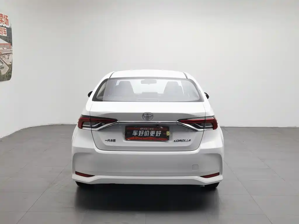 Toyota Corolla 2023