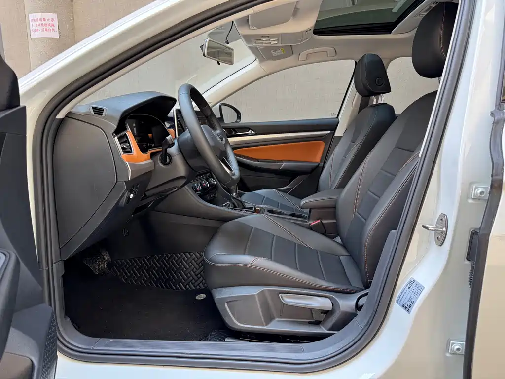 Volkswagen Bora 2023
