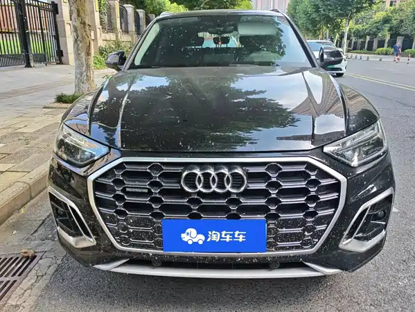 Audi Q5L 2023