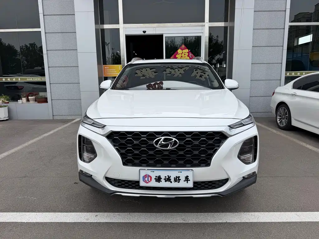 Hyundai Santa Fe 2019