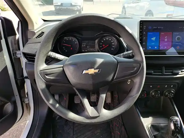 Chevrolet Cavalier 2020