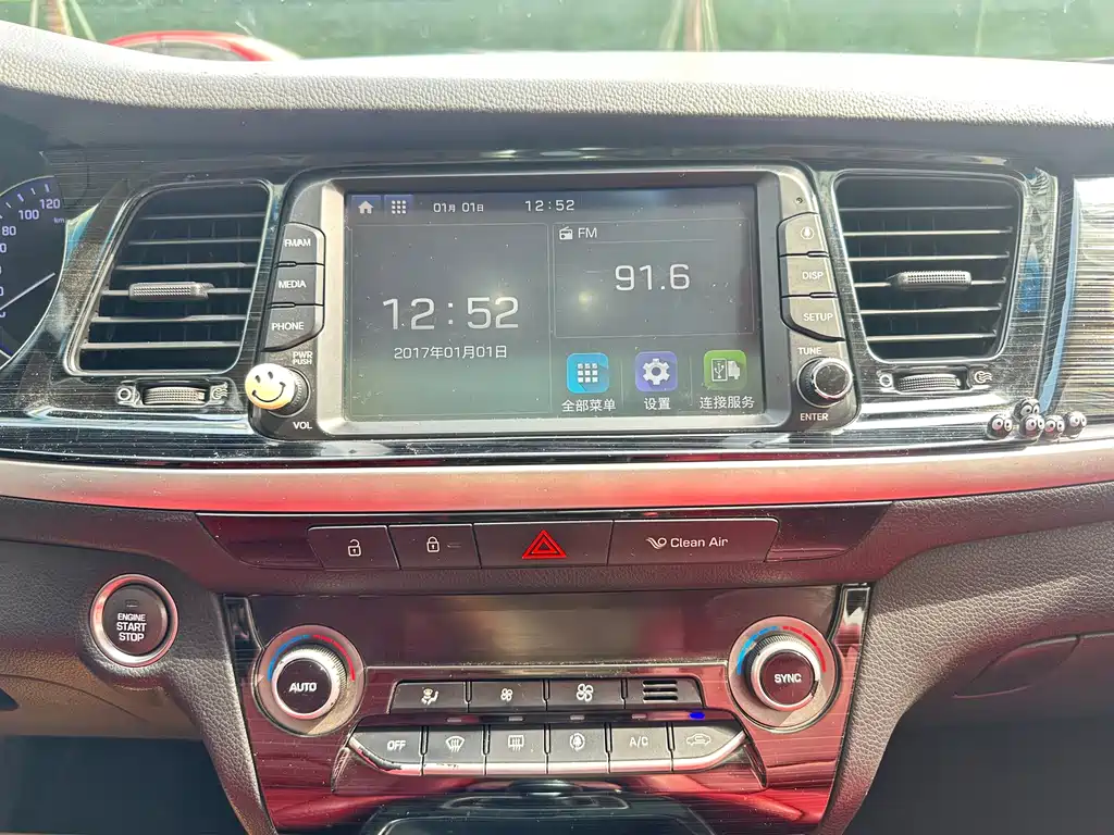 Hyundai Mistra 2018 — фото 14