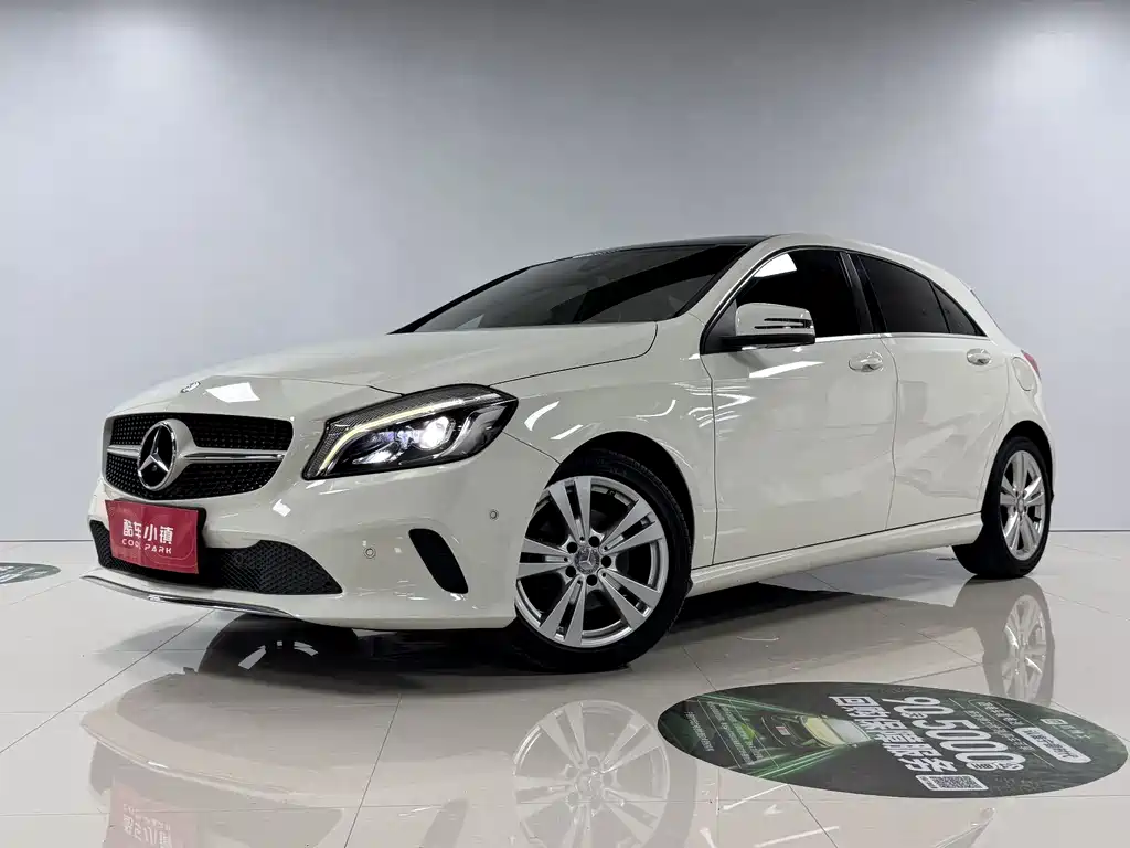 Mercedes-Benz A-Class 2016
