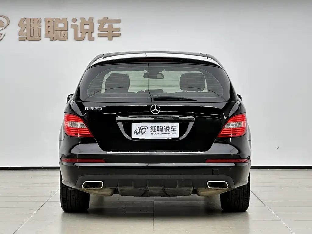 Mercedes-Benz R-Class 2016 — фото 16