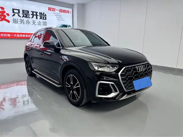Audi Q5L 2024
